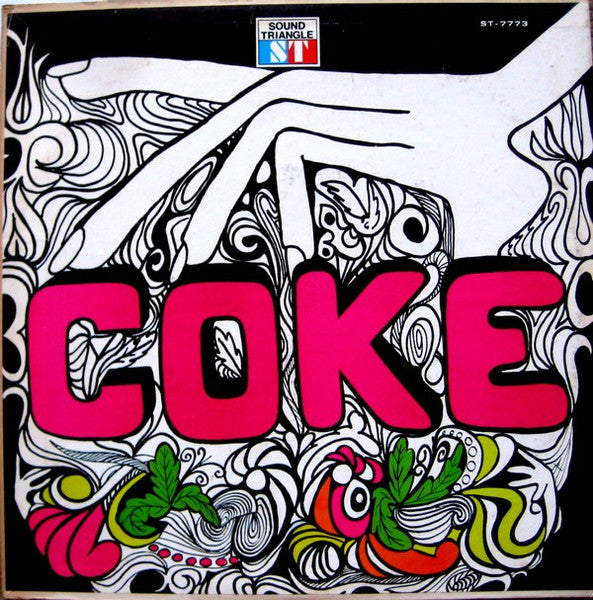 Coke – Coke | 12" 33RPM Vinyl | Tiki Tumbao