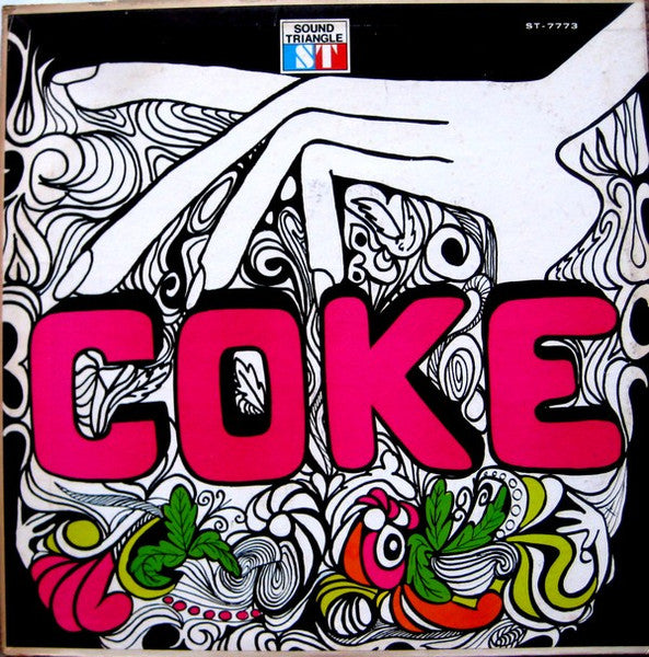 Coke ‎– Coke | 12" 33RPM Vinyl | Tiki Tumbao