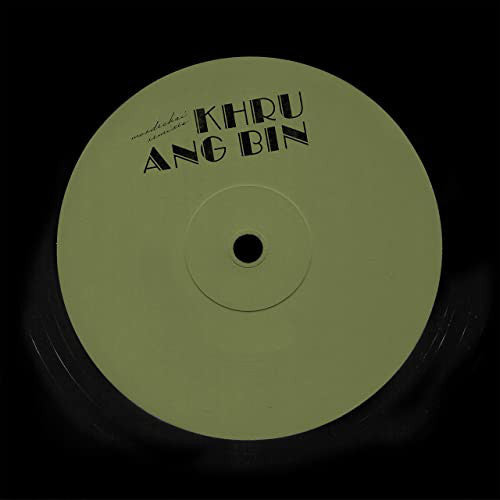 Khruangbin ‎– Dearest Alfred | 12" 45RPM Vinyl | Tiki Tumbao
