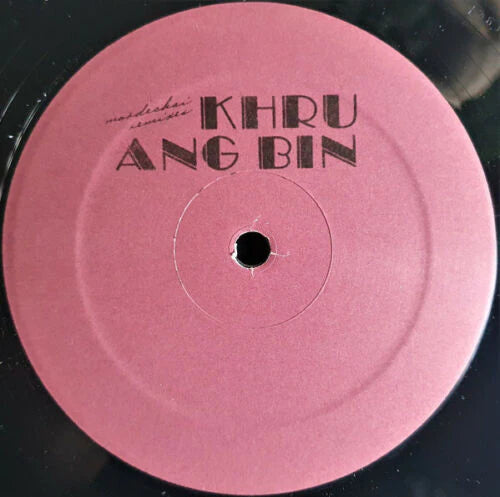 Khruangbin ‎– So We Won't Forget | 12" 45RPM Vinyl | Tiki Tumbao