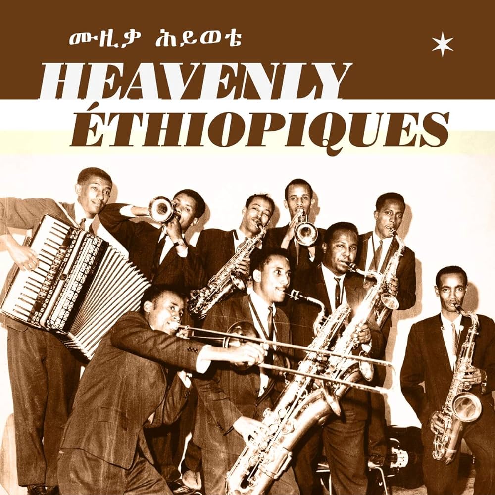 Various ‎– Heavenly Ethiopiques - The Best Of The Ethiopiques Series | 12" 33RPM Vinyl | Tiki Tumbao