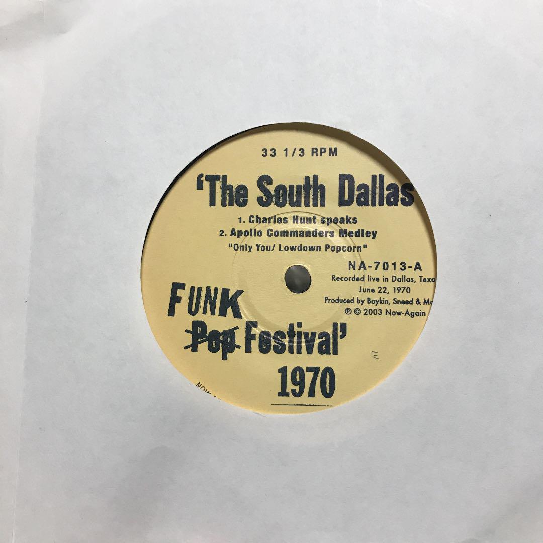 Charles Hunt / Apollo Commanders / Marchel Ivery Quintet – The South Dallas Pop Festival 1970 (Addendum)