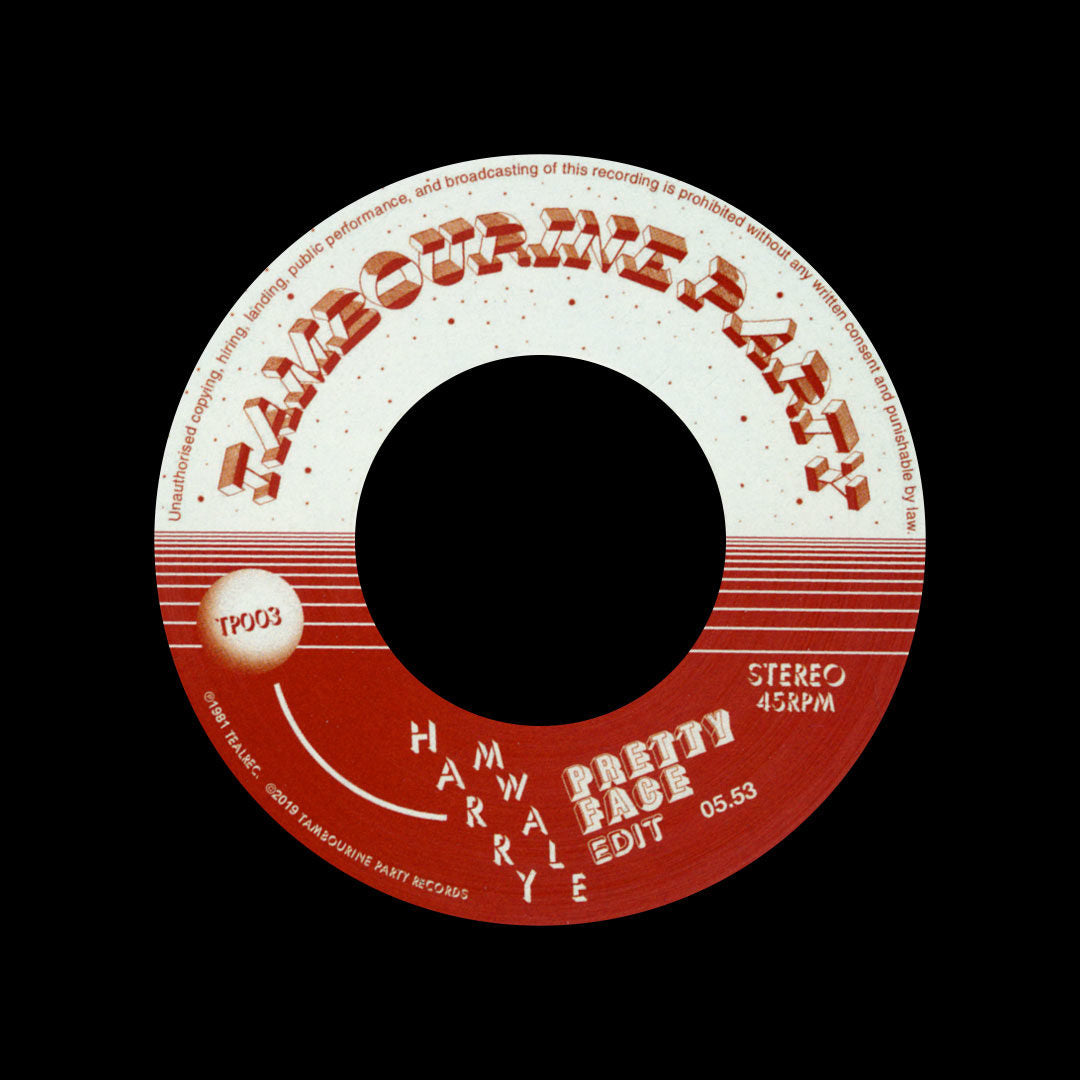 Harry Mwale ‎– Pretty Face / Loving