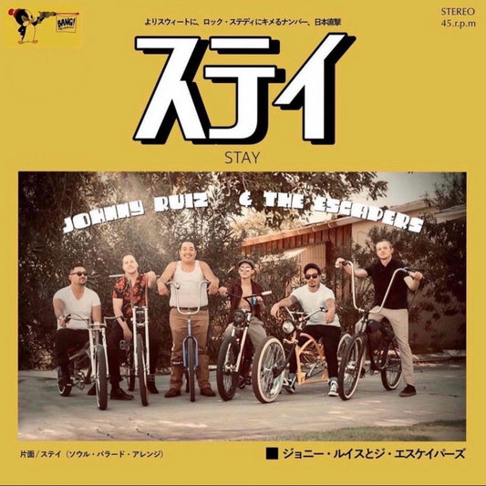 Johnny Ruiz & The Escapers ‎– Stay